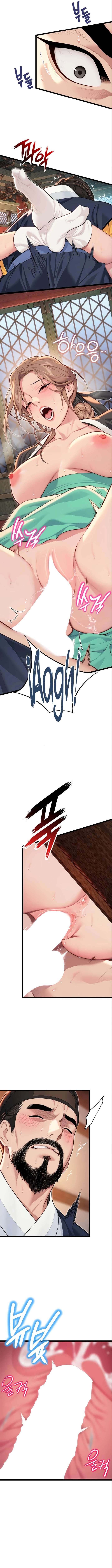 God Bless You - Chapter 55 12 God Bless You - Chapter 55 12