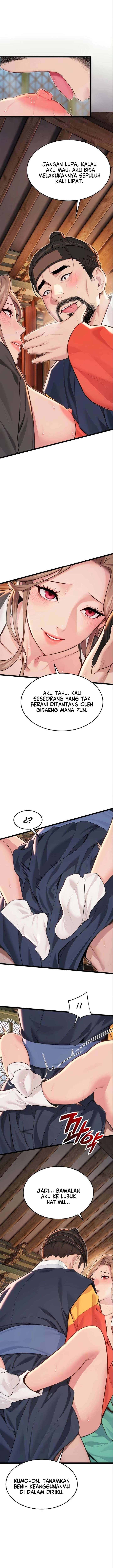 God Bless You - Chapter 55 10 God Bless You - Chapter 55 10