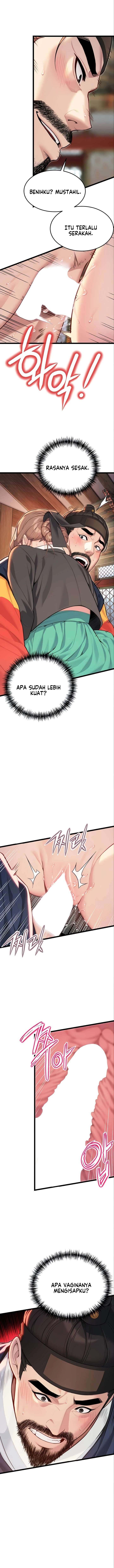 God Bless You - Chapter 55 11 God Bless You - Chapter 55 11