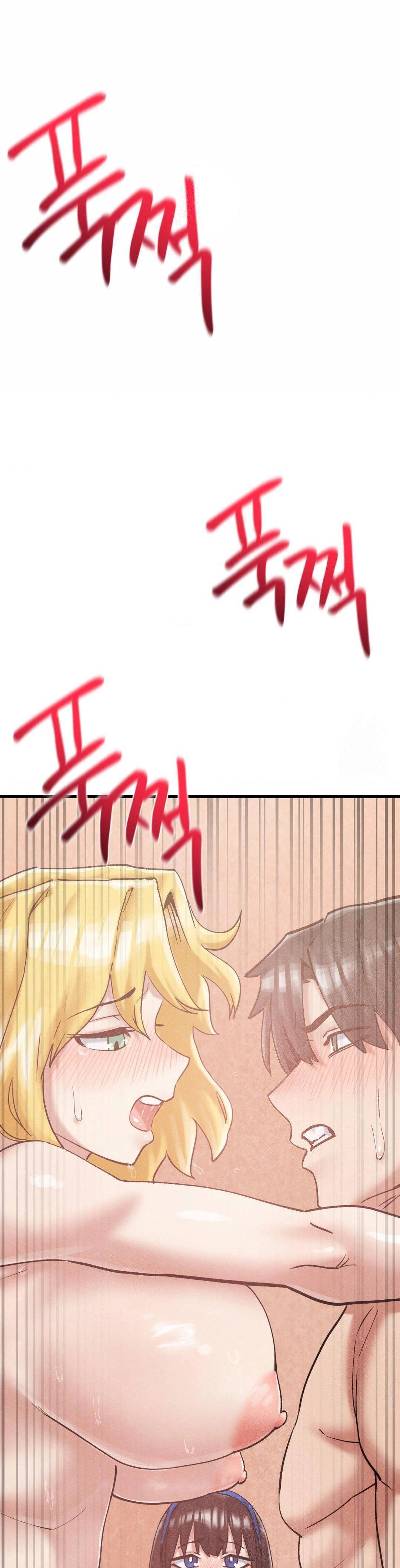 Global Sexual Culture Research Institute - Chapter 29 2 Global Sexual Culture Research Institute - Chapter 29 2