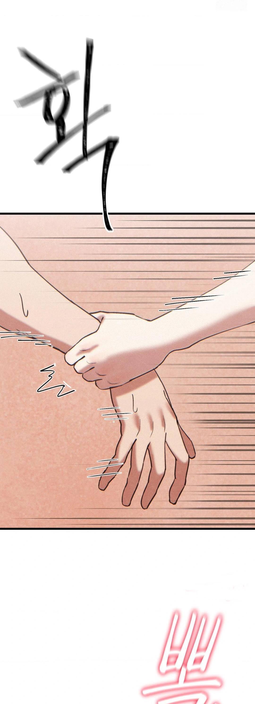 Global Sexual Culture Research Institute - Chapter 22 27 Global Sexual Culture Research Institute - Chapter 22 27