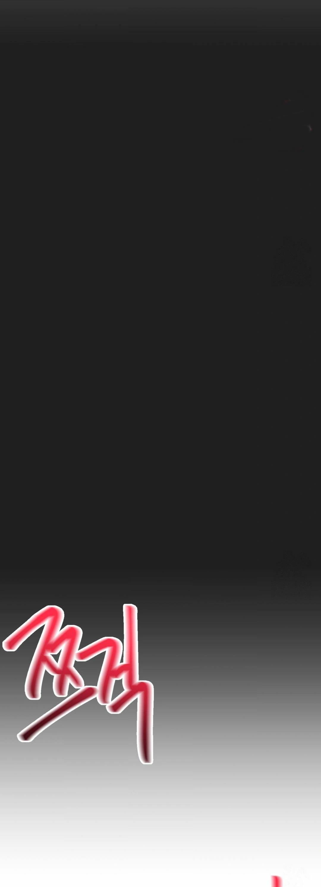 Global Sexual Culture Research Institute - Chapter 22 38 Global Sexual Culture Research Institute - Chapter 22 38