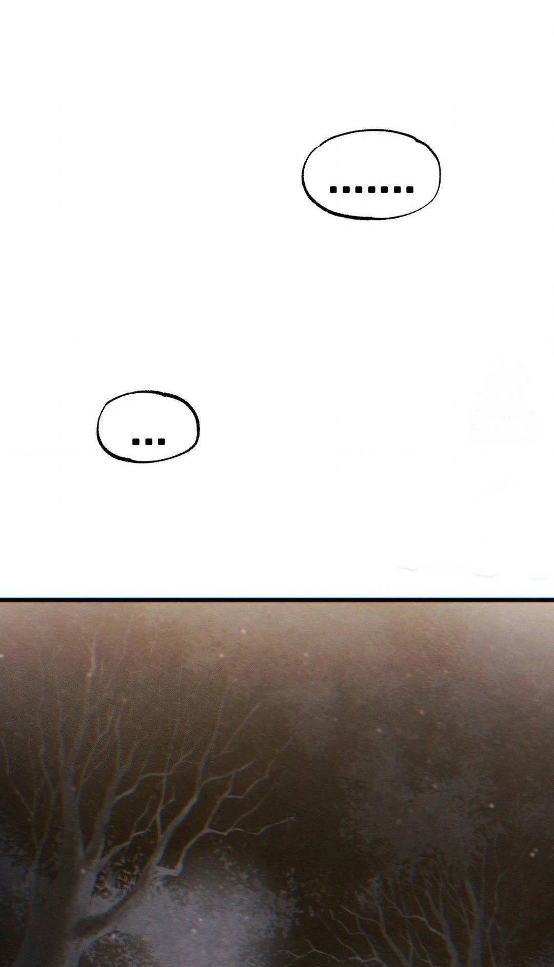 Global Sexual Culture Research Institute - Chapter 26 106 Global Sexual Culture Research Institute - Chapter 26 106