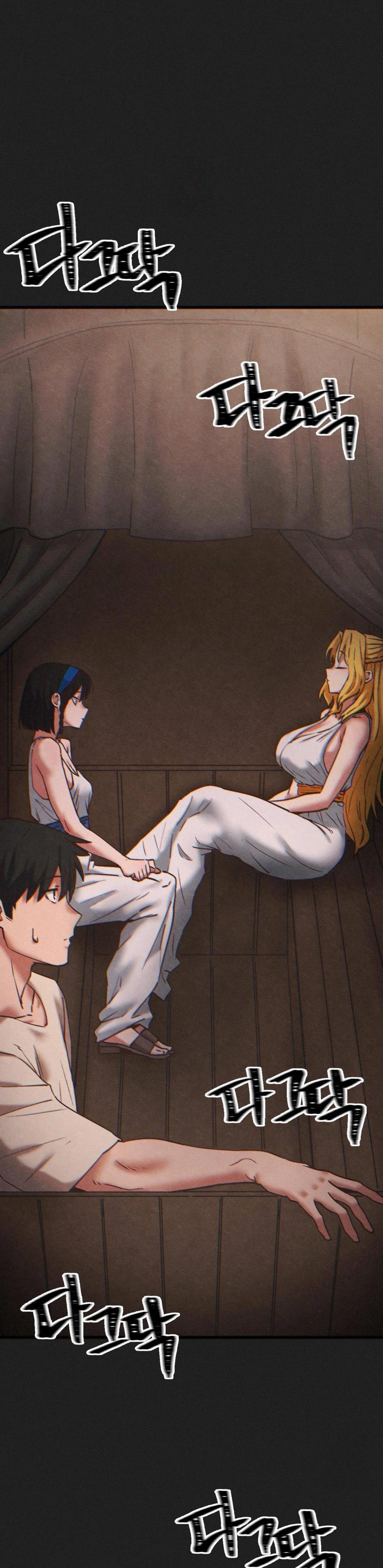 Global Sexual Culture Research Institute - Chapter 24 2 Global Sexual Culture Research Institute - Chapter 24 2