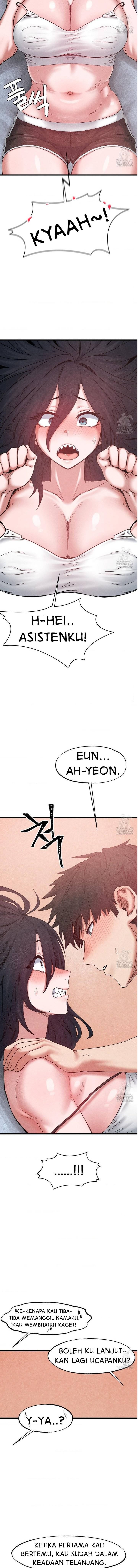 Global Sexual Culture Research Institute - Chapter 39 3