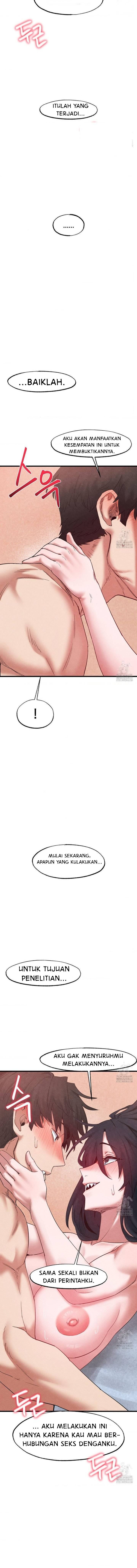 Global Sexual Culture Research Institute - Chapter 39 10