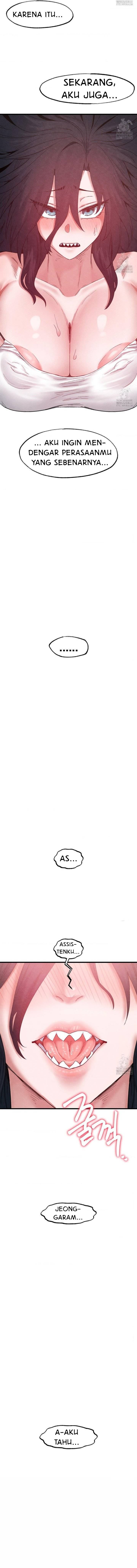 Global Sexual Culture Research Institute - Chapter 39 6