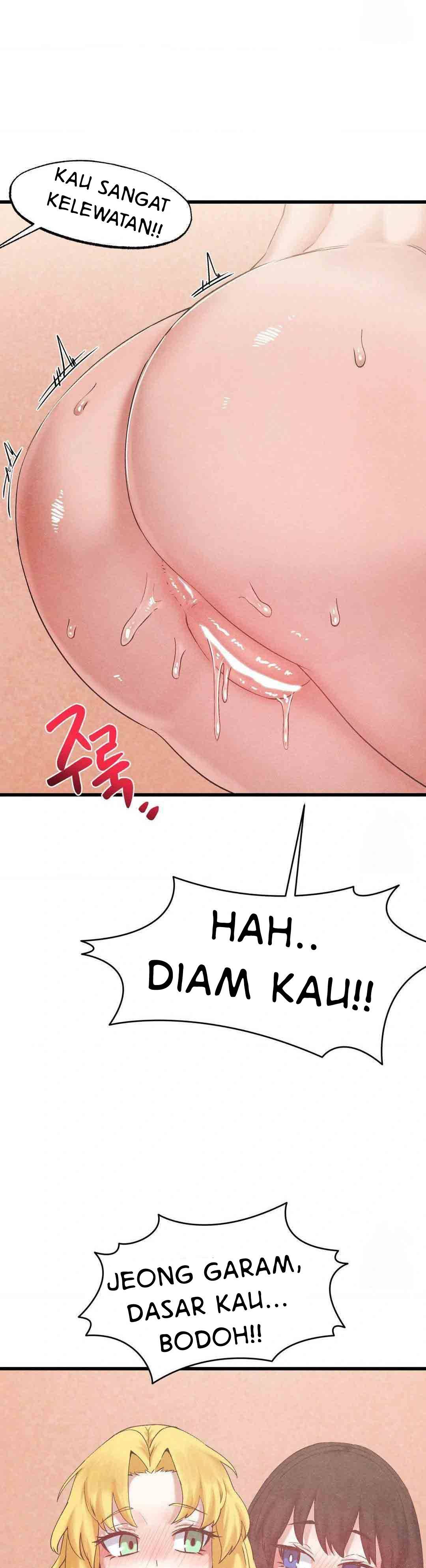 Global Sexual Culture Research Institute - Chapter 32 22