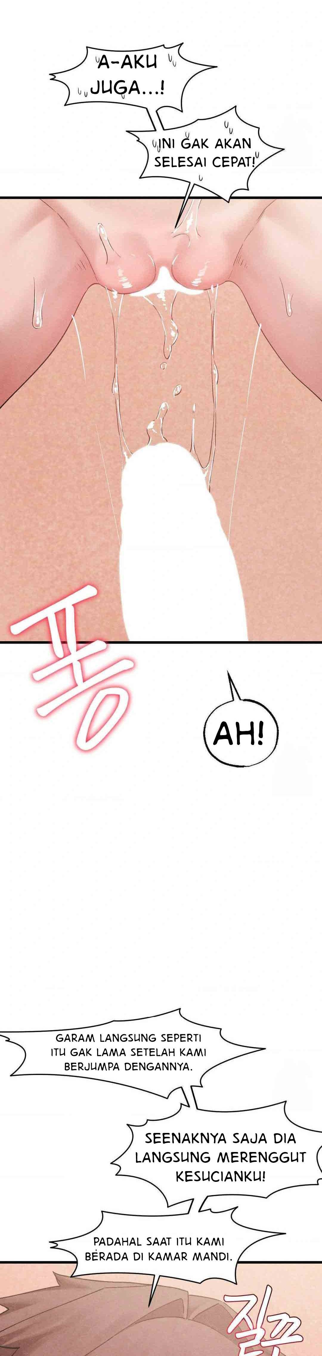 Global Sexual Culture Research Institute - Chapter 32 20