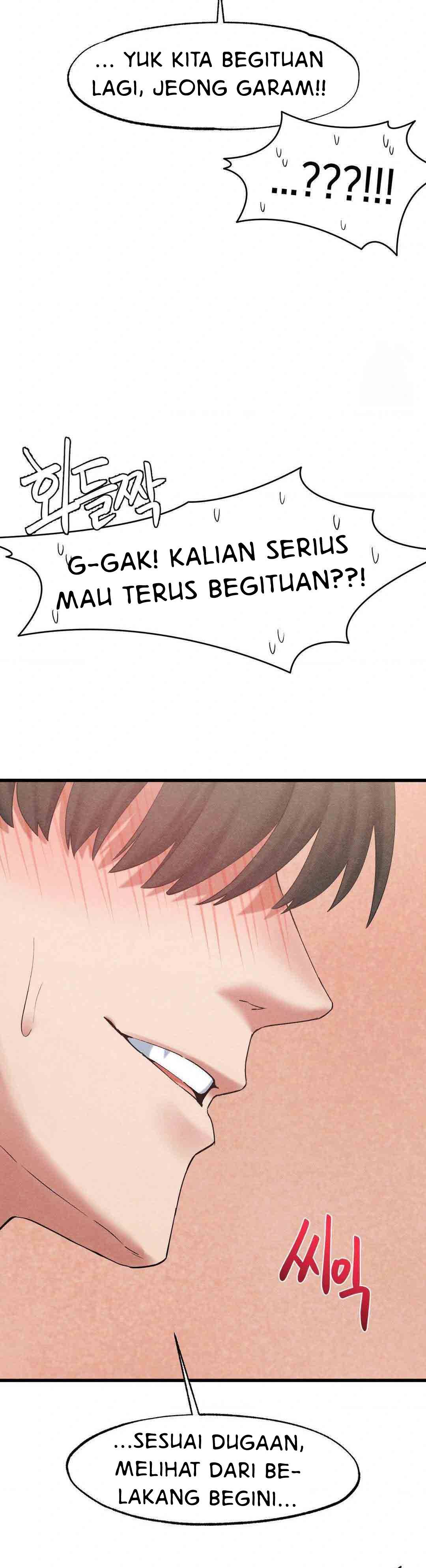 Global Sexual Culture Research Institute - Chapter 32 25