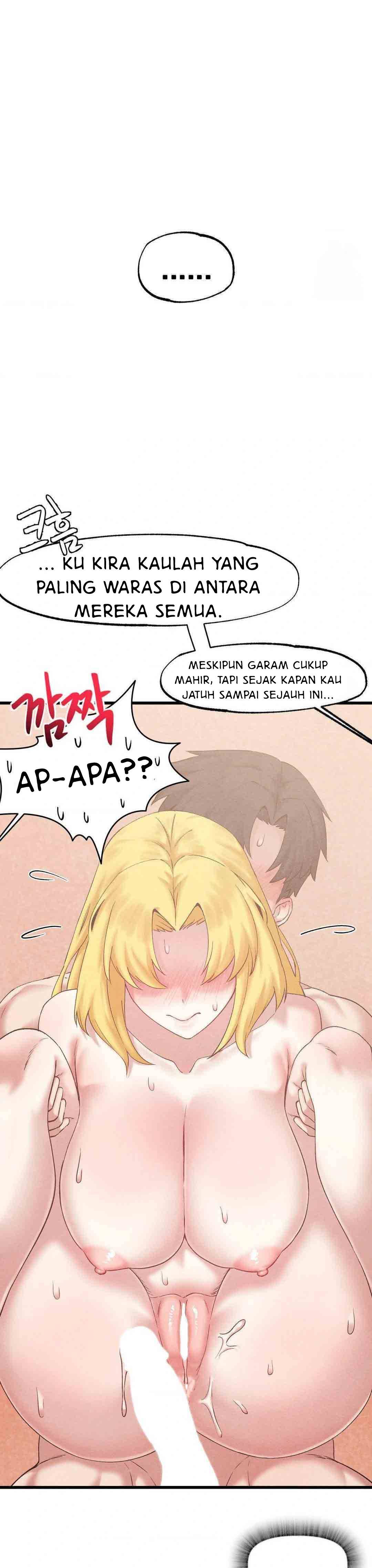 Global Sexual Culture Research Institute - Chapter 32 7