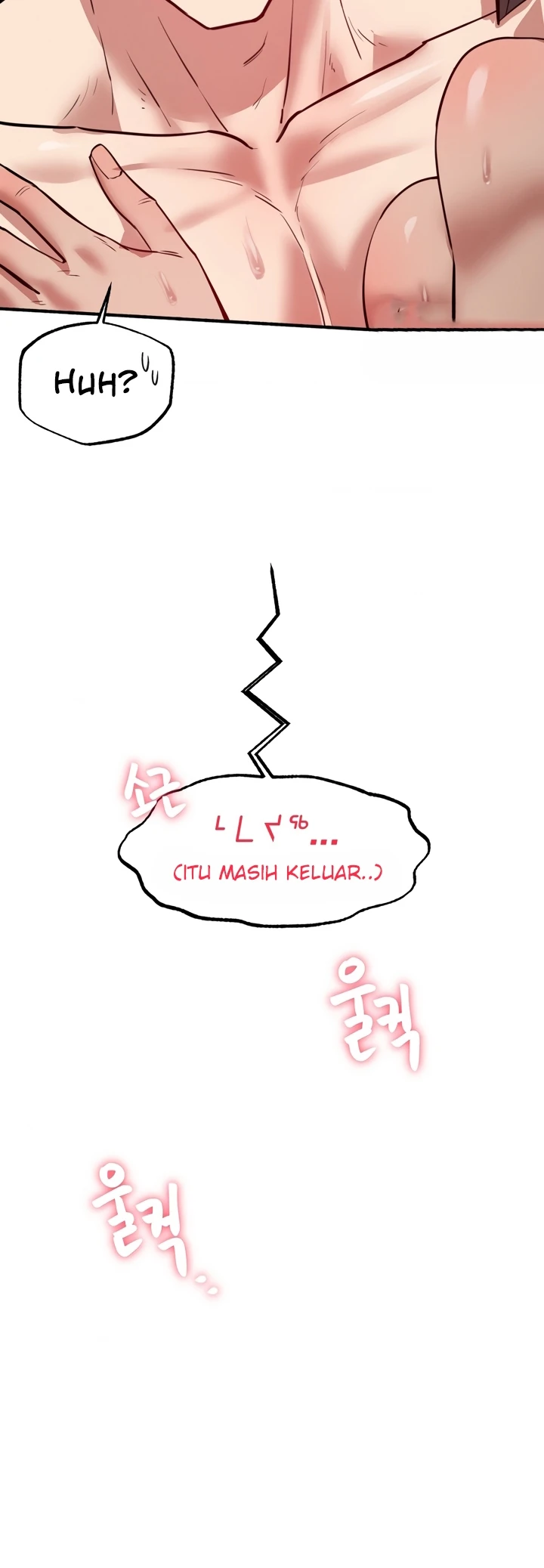 Global Sexual Culture Research Institute - Chapter 06 22 Global Sexual Culture Research Institute - Chapter 06 22