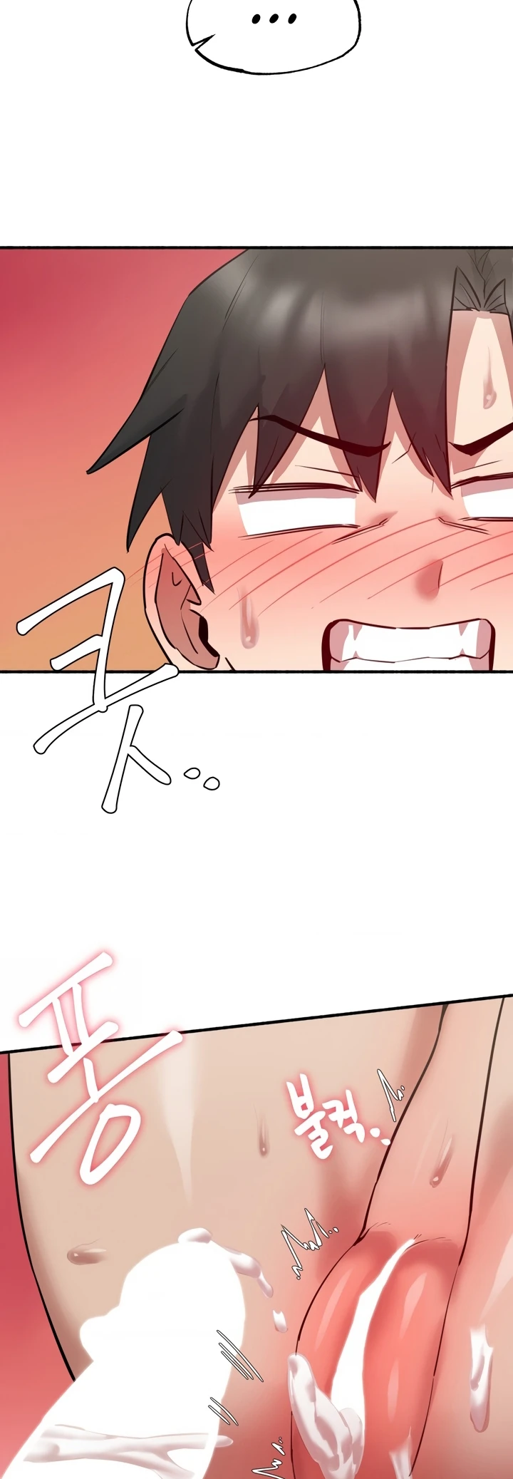 Global Sexual Culture Research Institute - Chapter 06 25 Global Sexual Culture Research Institute - Chapter 06 25