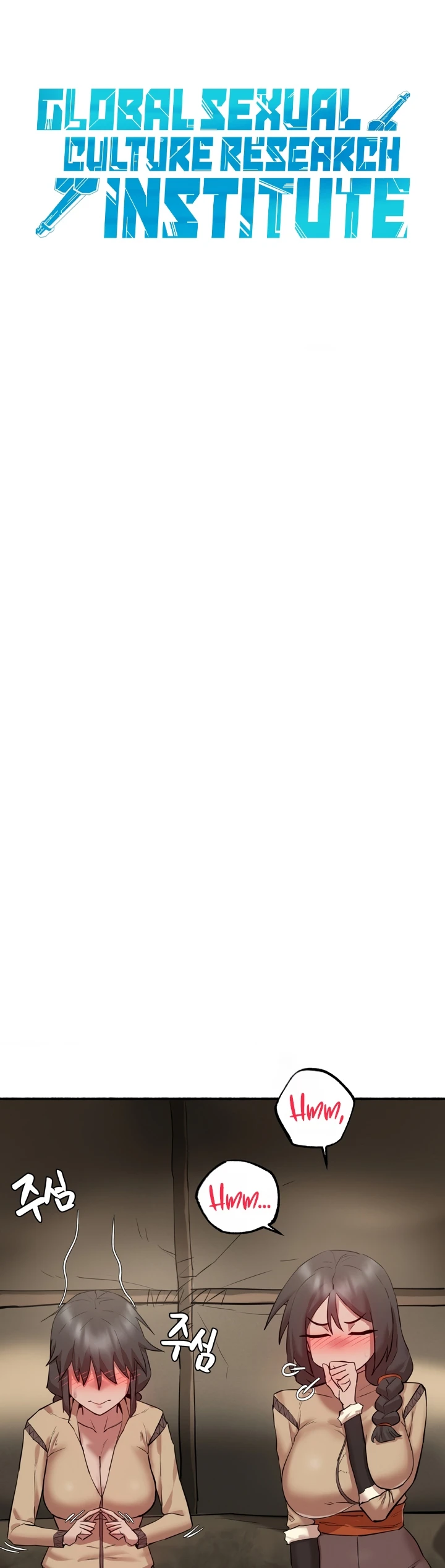 Global Sexual Culture Research Institute - Chapter 06 32 Global Sexual Culture Research Institute - Chapter 06 32