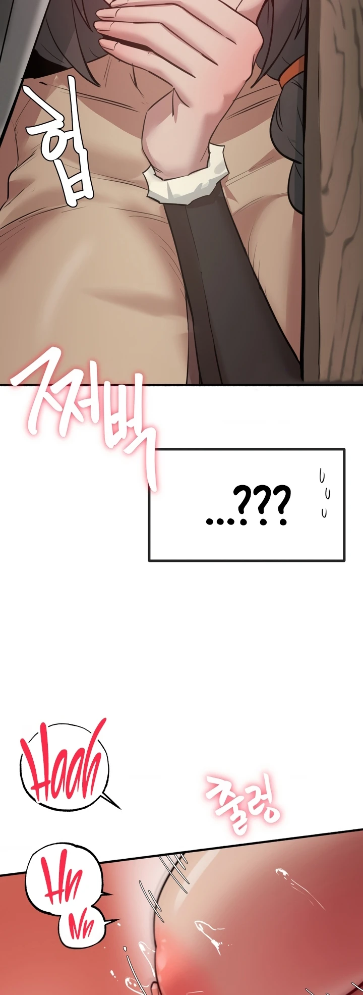 Global Sexual Culture Research Institute - Chapter 06 13 Global Sexual Culture Research Institute - Chapter 06 13