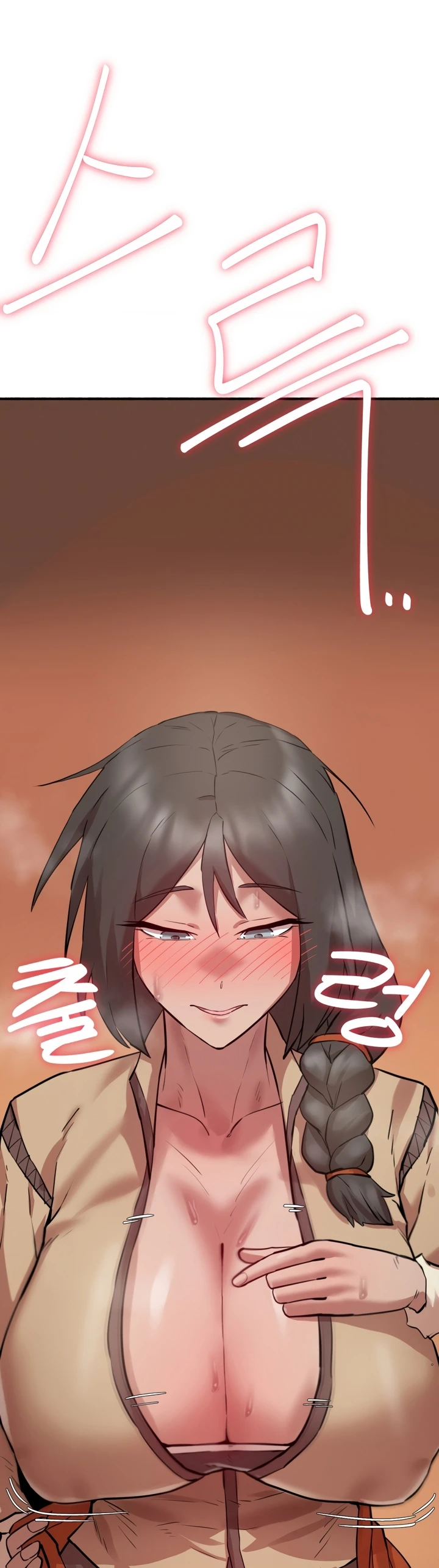 Global Sexual Culture Research Institute - Chapter 06 57 Global Sexual Culture Research Institute - Chapter 06 57