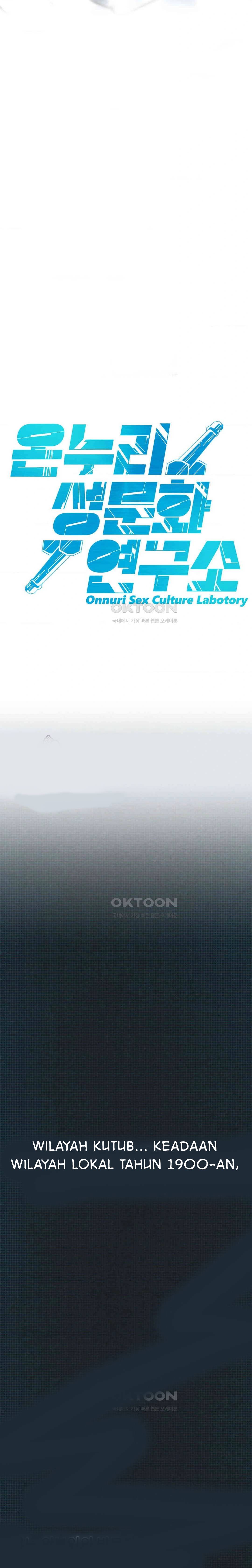 Global Sexual Culture Research Institute - Chapter 12 28 Global Sexual Culture Research Institute - Chapter 12 28