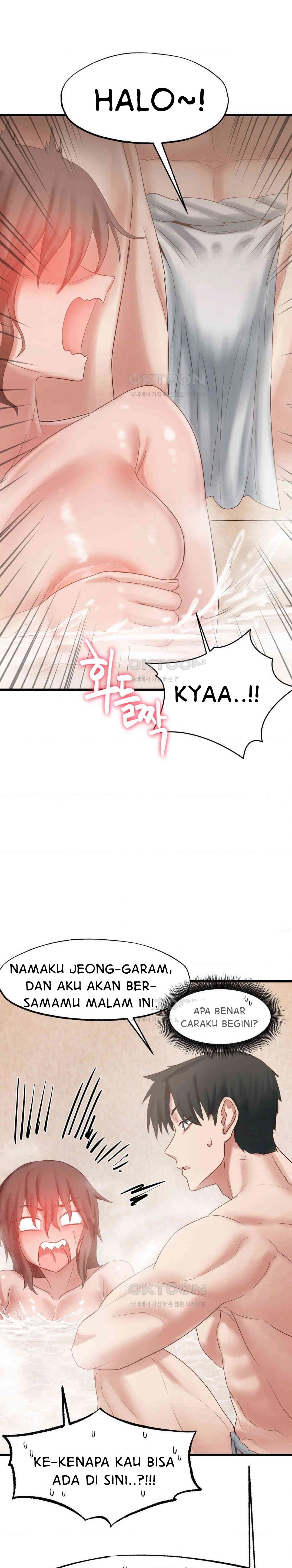 Global Sexual Culture Research Institute - Chapter 17 22