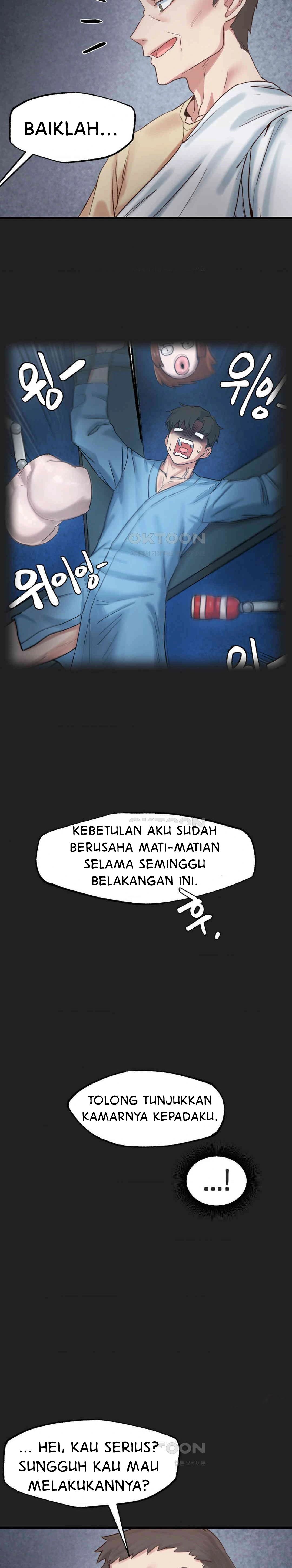 Global Sexual Culture Research Institute - Chapter 17 26