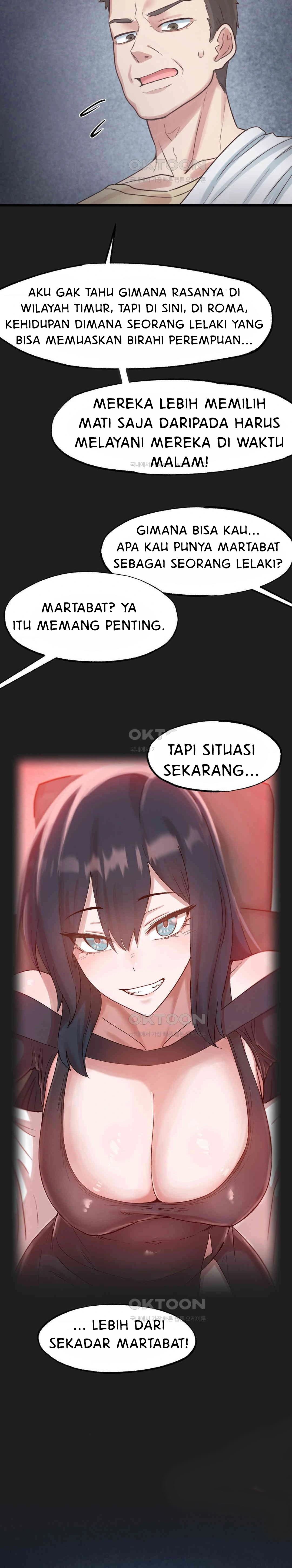 Global Sexual Culture Research Institute - Chapter 17 27