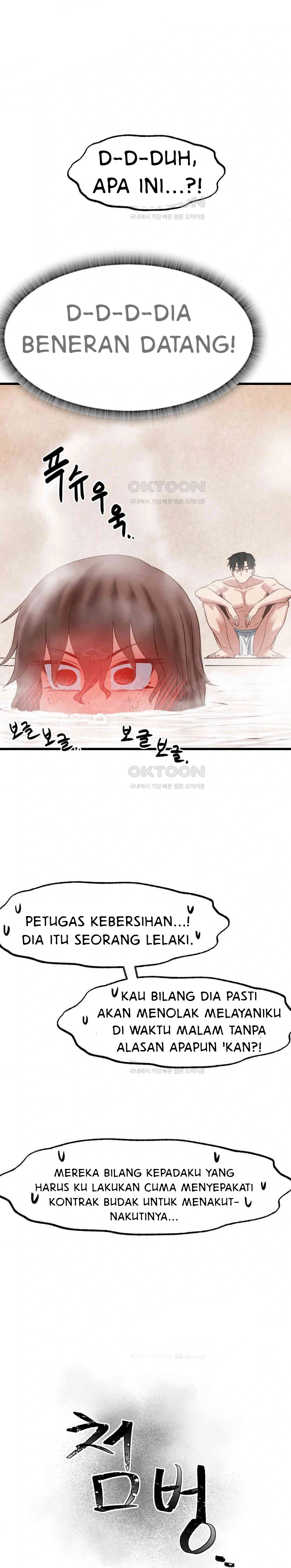 Global Sexual Culture Research Institute - Chapter 17 24