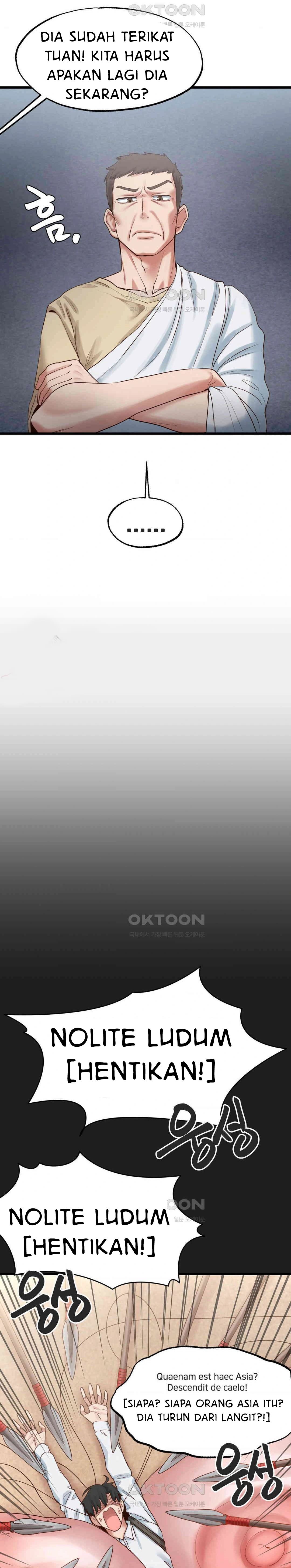 Global Sexual Culture Research Institute - Chapter 17 3