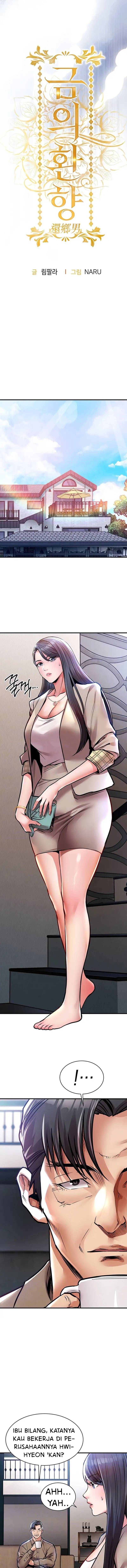 Glorious Homecoming (Naru) - Chapter 13 2 Glorious Homecoming (Naru) - Chapter 13 2