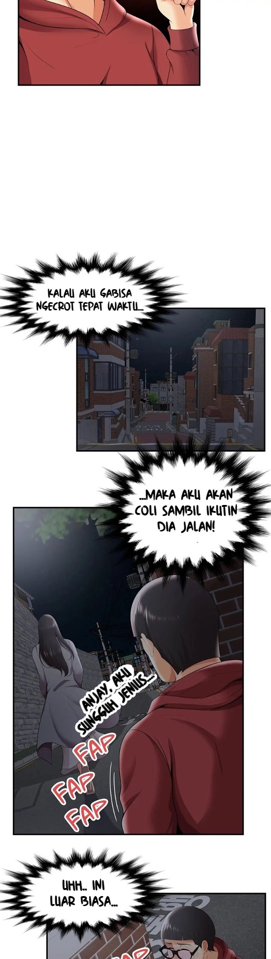 Gluestick Girl - Chapter 25 14