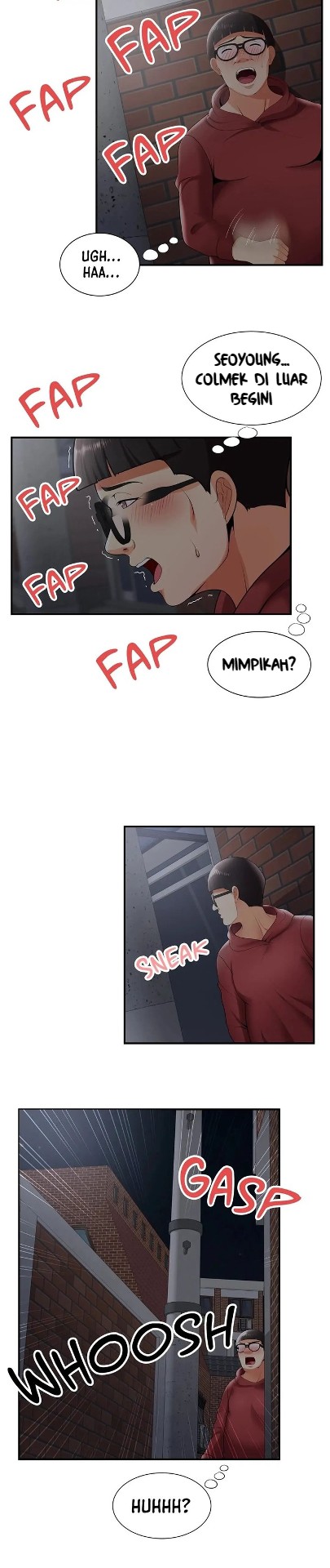 Gluestick Girl - Chapter 25 5