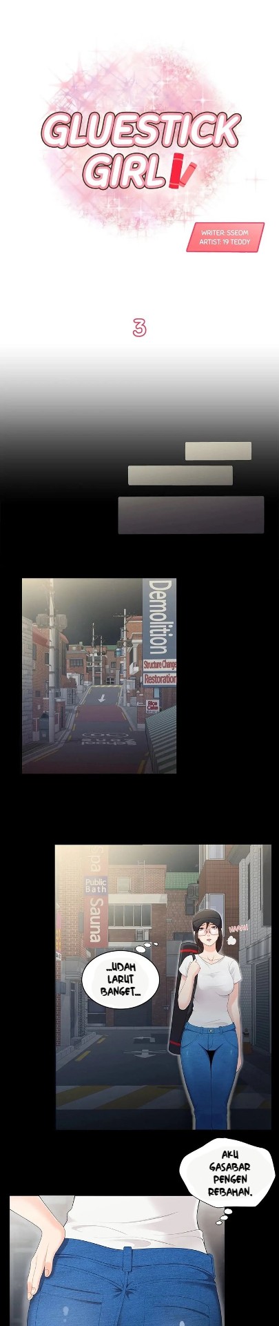 Gluestick Girl - Chapter 03 2