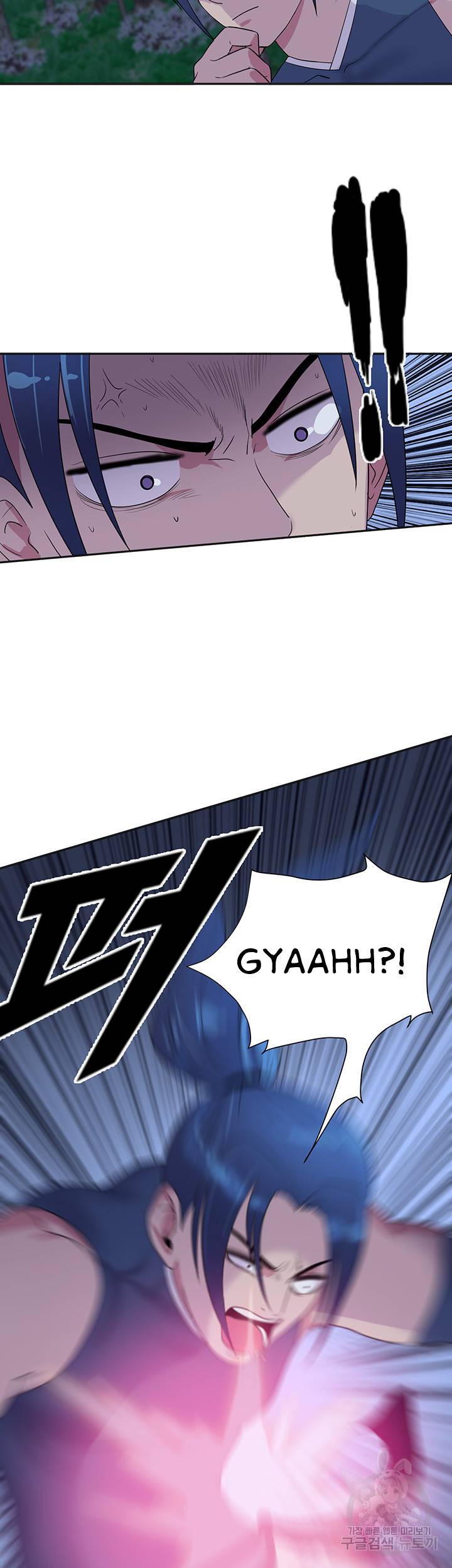 Galewind Murim Tales - Chapter 29 9 Galewind Murim Tales - Chapter 29 9