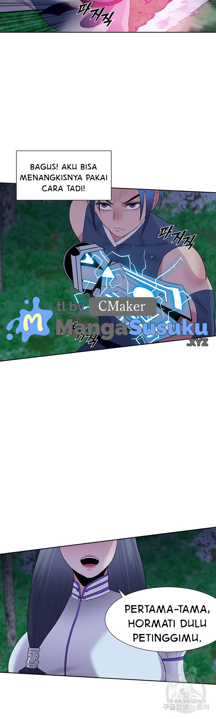 Galewind Murim Tales - Chapter 29 28 Galewind Murim Tales - Chapter 29 28