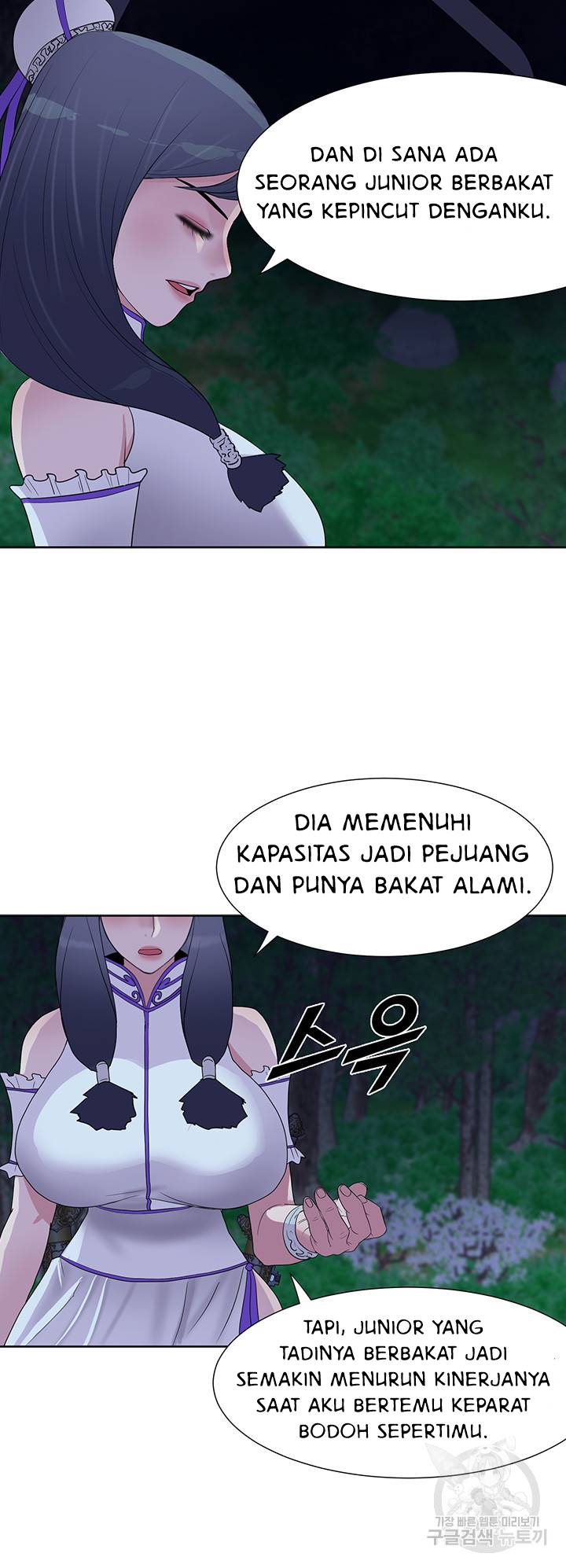 Galewind Murim Tales - Chapter 29 22 Galewind Murim Tales - Chapter 29 22