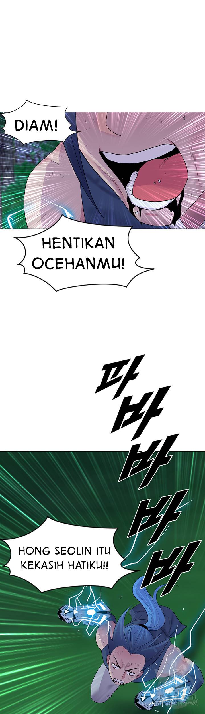 Galewind Murim Tales - Chapter 29 33 Galewind Murim Tales - Chapter 29 33