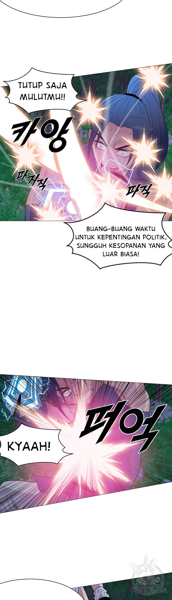 Galewind Murim Tales - Chapter 29 30 Galewind Murim Tales - Chapter 29 30