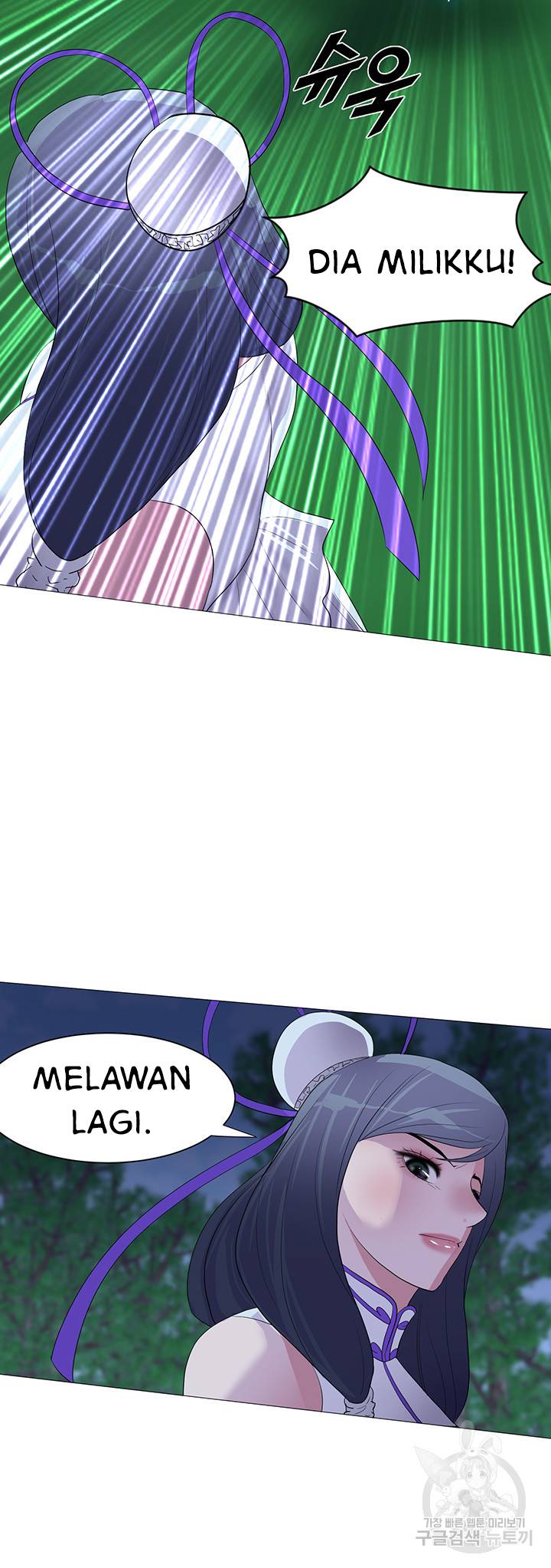 Galewind Murim Tales - Chapter 29 34 Galewind Murim Tales - Chapter 29 34