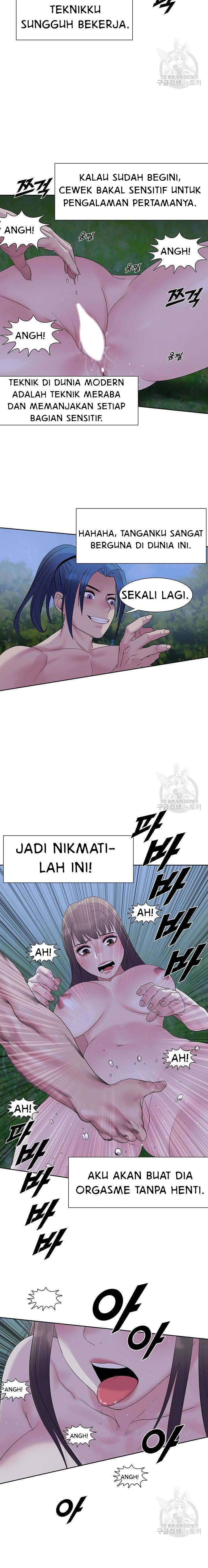 Galewind Murim Tales - Chapter 23 13 Galewind Murim Tales - Chapter 23 13