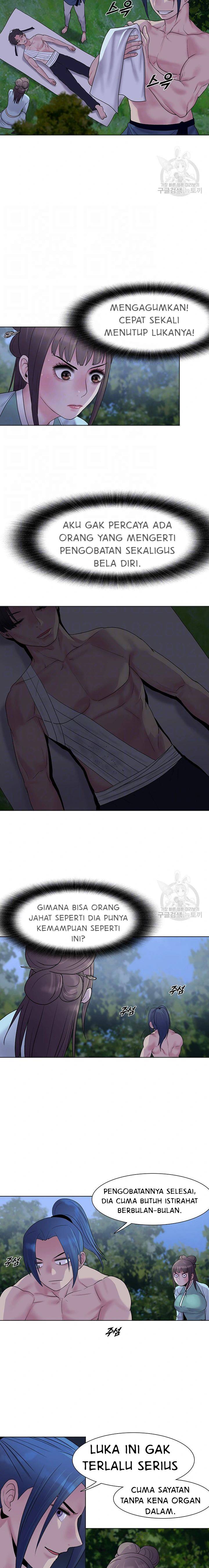 Galewind Murim Tales - Chapter 23 7 Galewind Murim Tales - Chapter 23 7