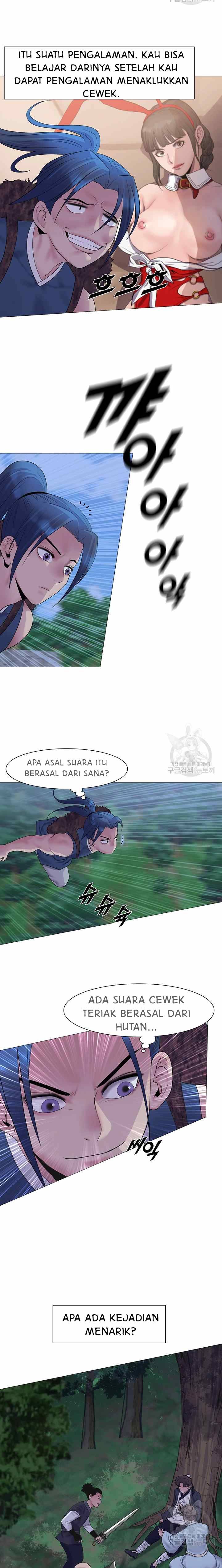 Galewind Murim Tales - Chapter 21 14 Galewind Murim Tales - Chapter 21 14