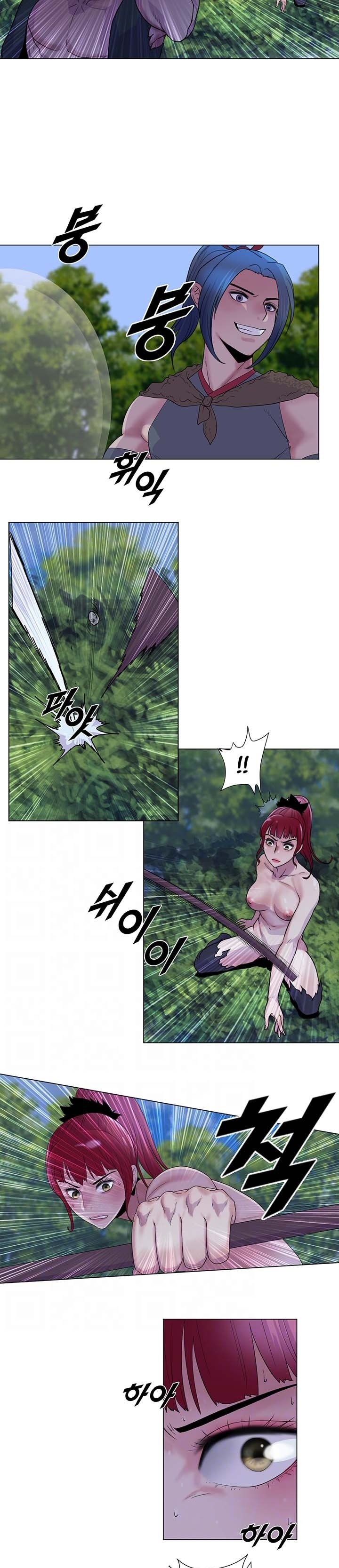 Galewind Murim Tales - Chapter 3 9 Galewind Murim Tales - Chapter 3 9