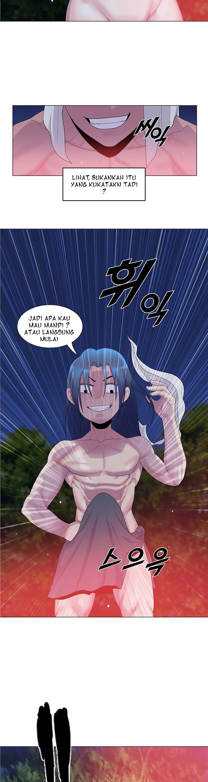 Galewind Murim Tales - Chapter 3 27 Galewind Murim Tales - Chapter 3 27