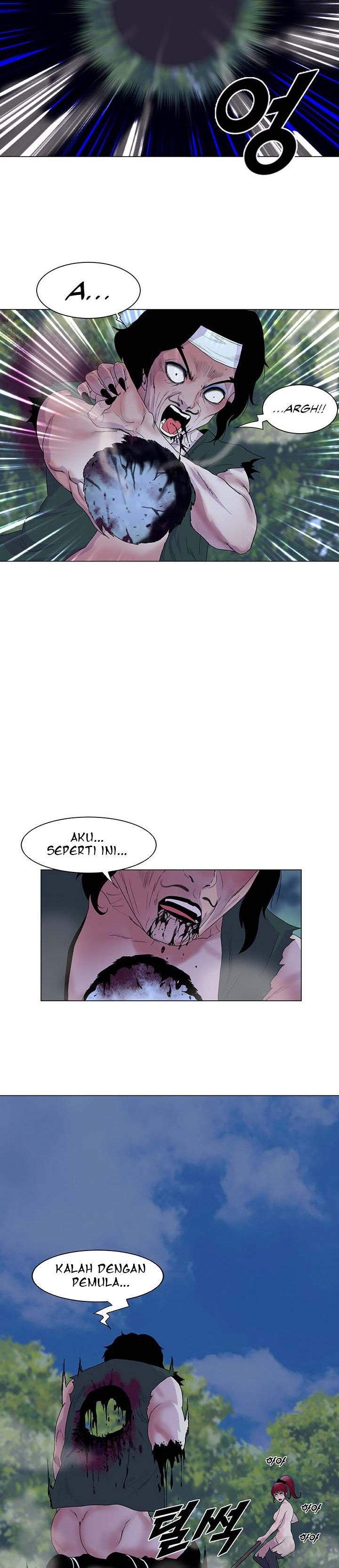 Galewind Murim Tales - Chapter 3 13 Galewind Murim Tales - Chapter 3 13