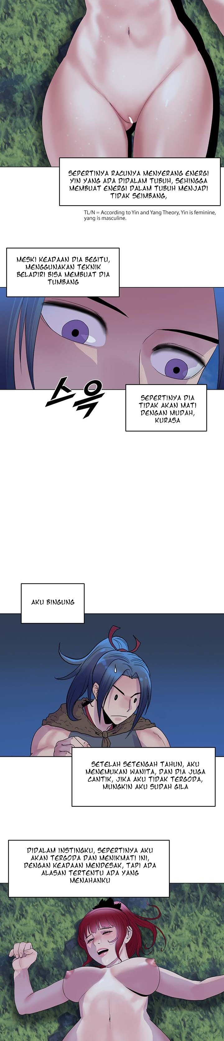 Galewind Murim Tales - Chapter 3 17 Galewind Murim Tales - Chapter 3 17