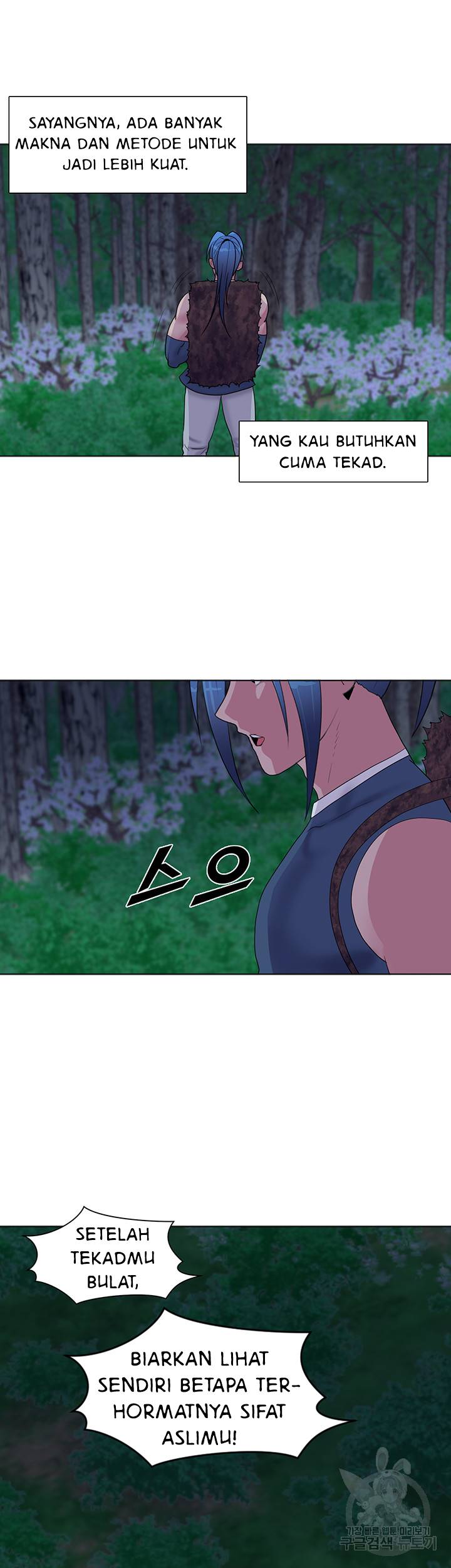 Galewind Murim Tales - Chapter 30 29 Galewind Murim Tales - Chapter 30 29