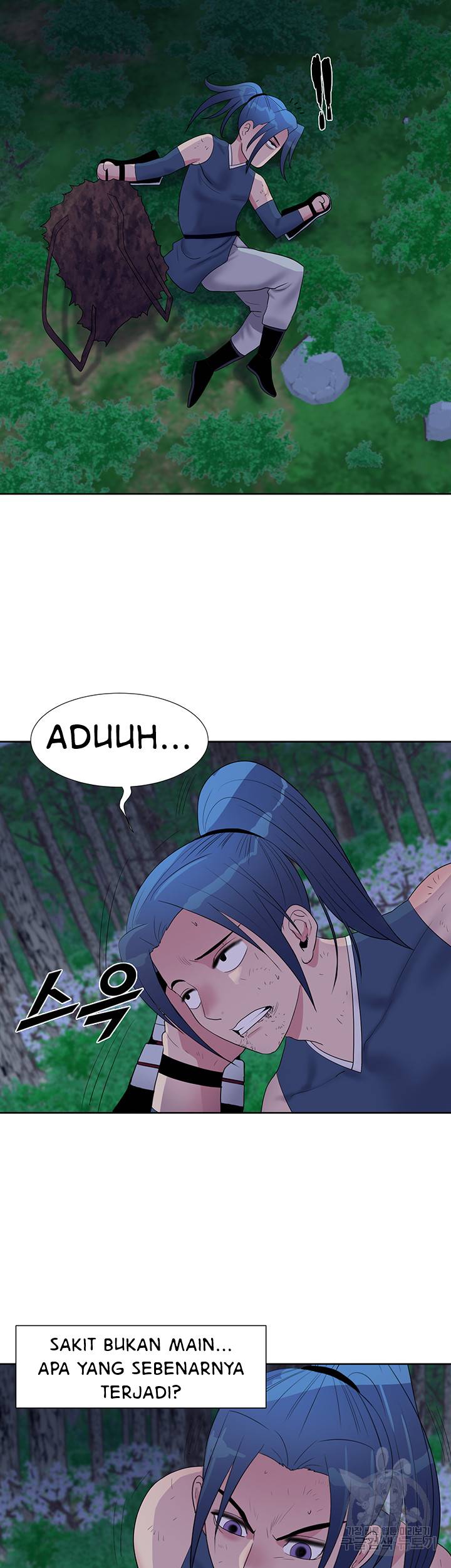 Galewind Murim Tales - Chapter 30 21 Galewind Murim Tales - Chapter 30 21