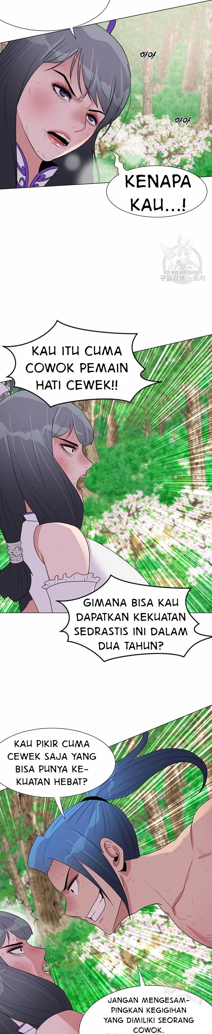 Galewind Murim Tales - Chapter 34 20 Galewind Murim Tales - Chapter 34 20