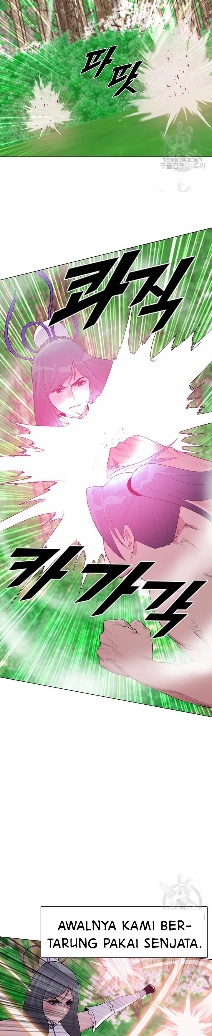 Galewind Murim Tales - Chapter 34 16 Galewind Murim Tales - Chapter 34 16