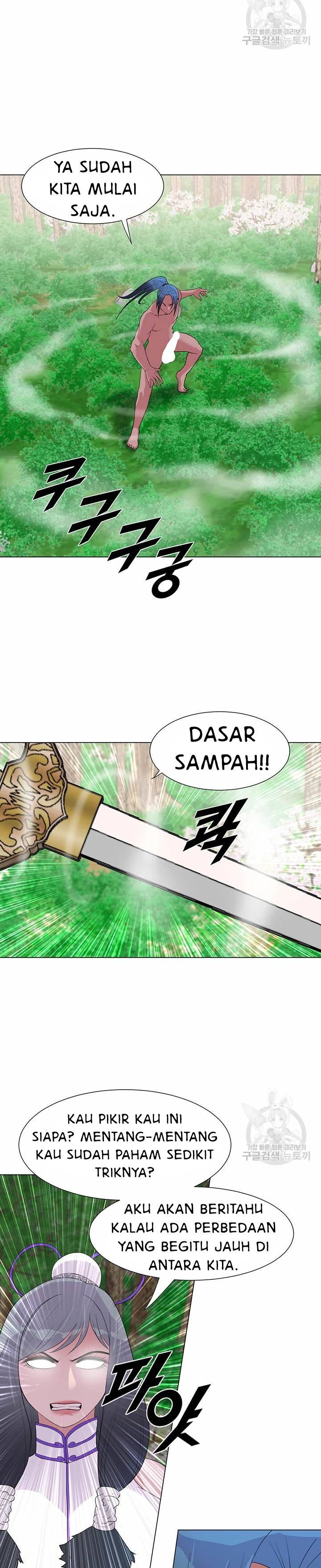 Galewind Murim Tales - Chapter 34 14 Galewind Murim Tales - Chapter 34 14