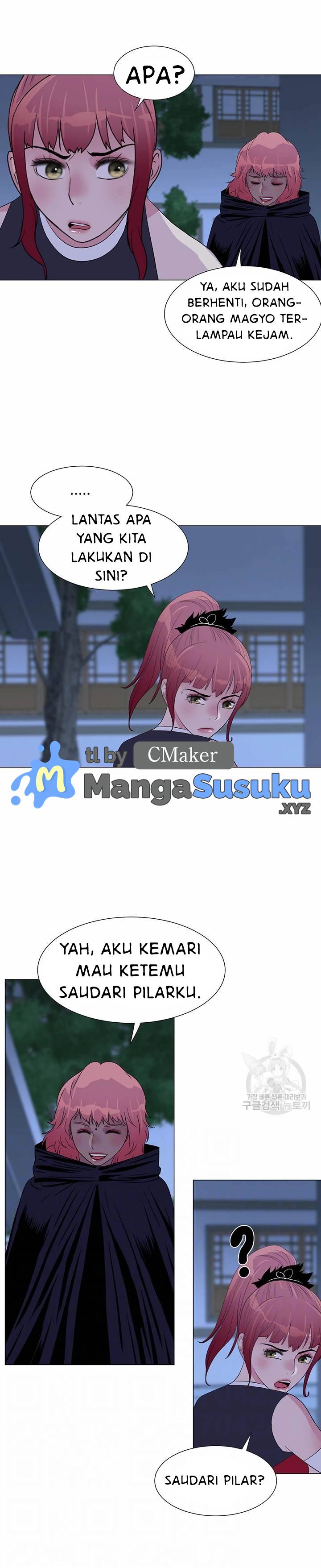 Galewind Murim Tales - Chapter 34 4 Galewind Murim Tales - Chapter 34 4