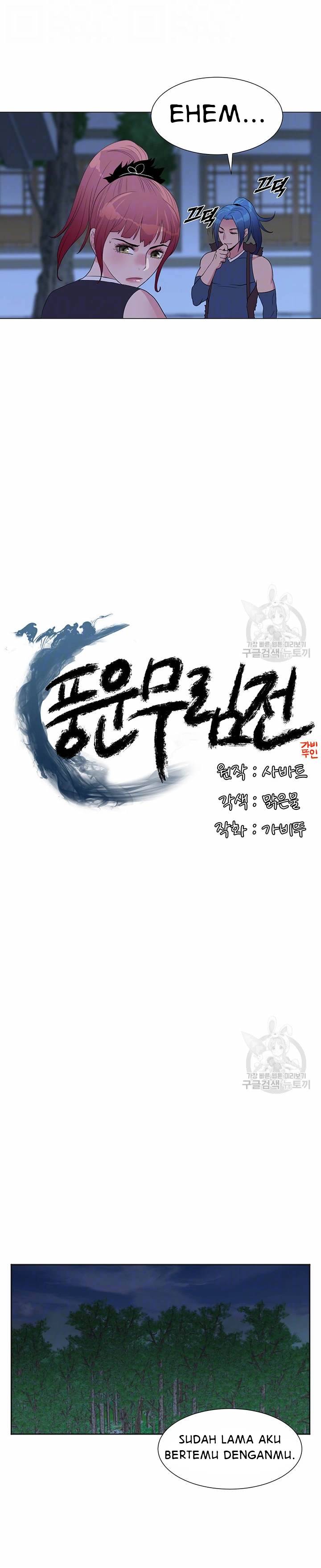 Galewind Murim Tales - Chapter 34 5 Galewind Murim Tales - Chapter 34 5